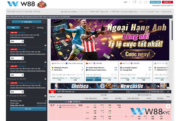 Quy trình các bước tham gia cá cược bóng rổ tại W88 Teipro